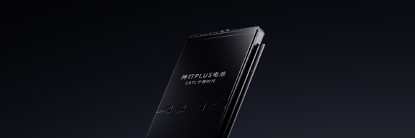 图片 2 ：PA神行PLUS电池产品图.png